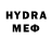 Меф VHQ Inara Verhovica