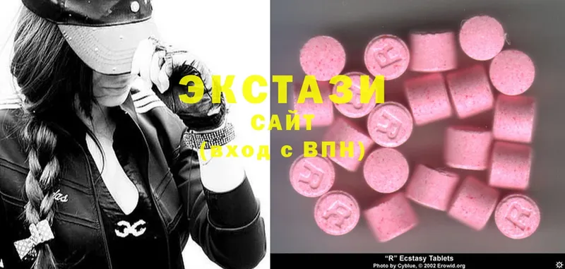 нарко площадка формула  Беслан  Ecstasy MDMA 