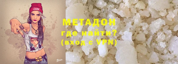 mix Баксан