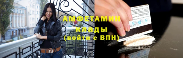гашиш Арсеньев