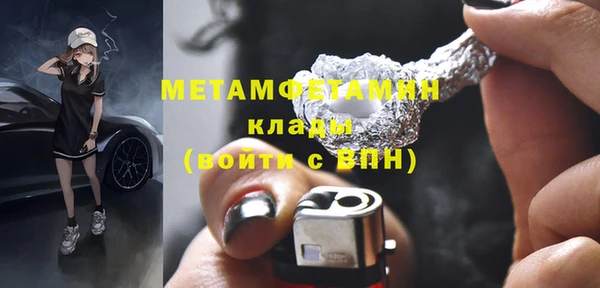 не бодяженный Аркадак