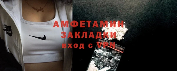 mix Баксан