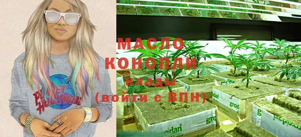 не бодяженный Аркадак