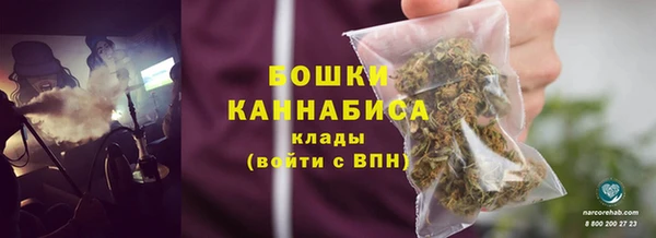 гашиш Арсеньев