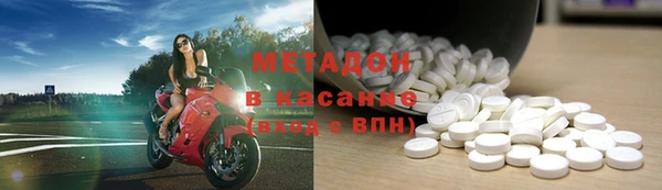 mix Баксан