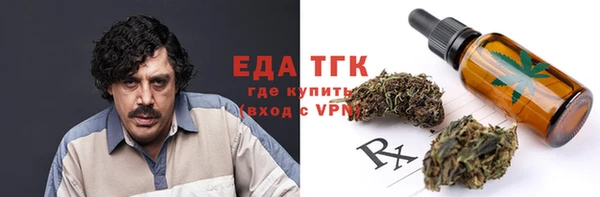 гашиш Арсеньев