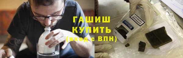 мяу мяу мука Лабытнанги