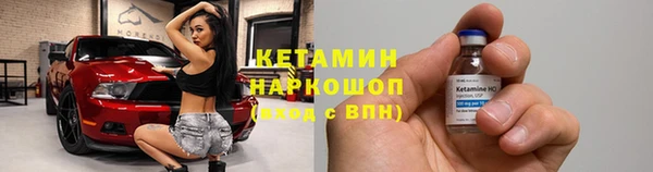 мяу мяу мука Лабытнанги