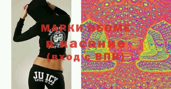 метамфетамин Балабаново