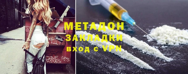 не бодяженный Аркадак