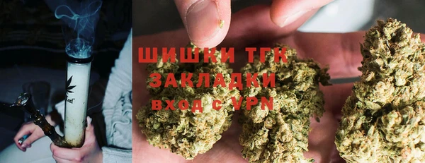 не бодяженный Аркадак