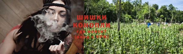 спиды Балахна