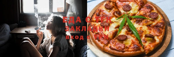 mix Баксан