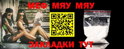 бошки Гагарин