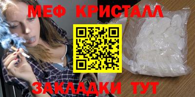 МДПВ Аргун