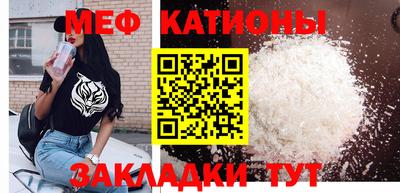 дистиллят марихуана Абакан