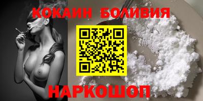 мдпв Апшеронск