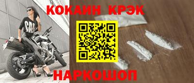МДПВ Аргун
