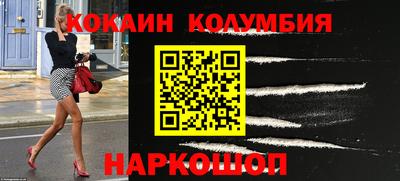 дистиллят марихуана Абакан