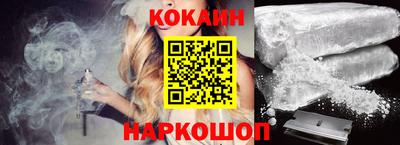 прущая мука Апрелевка