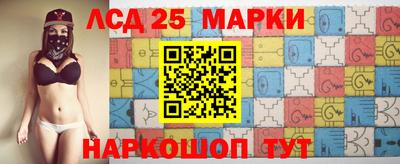 мдпв Апшеронск
