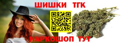 прущая мука Апрелевка