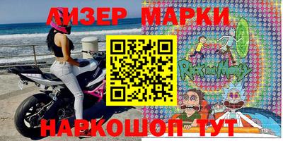 дистиллят марихуана Абакан