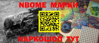 кокаин премиум Азнакаево