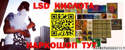 дистиллят марихуана Абакан