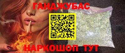 прущая мука Апрелевка
