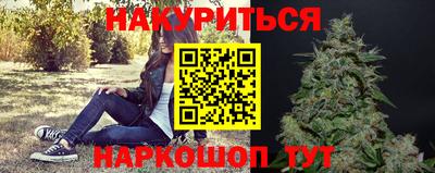первитин Балаково