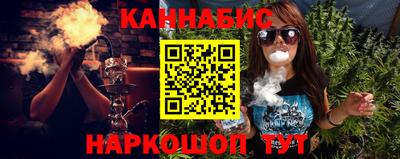 прущая мука Апрелевка