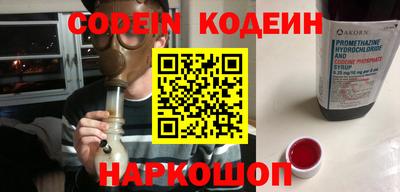 МДПВ Аргун
