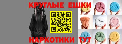 прущая мука Апрелевка