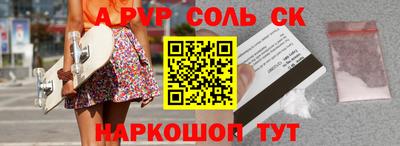 МДПВ Аргун