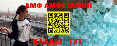 МДПВ Аргун