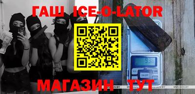 прущая мука Апрелевка
