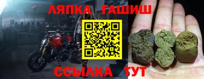 МДПВ Аргун