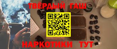 спайс Балашиха