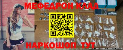 дистиллят марихуана Абакан