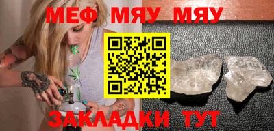 МДПВ Аргун