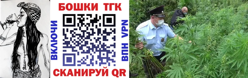 kraken зеркало  Беслан  Бошки марихуана AK-47 